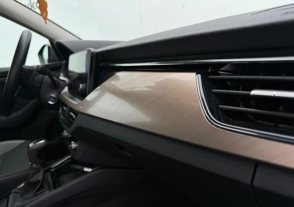 Skoda Kamiq cena 99900 przebieg: 29449, rok produkcji 2022 z Czeladź małe 254